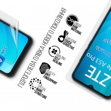 Гидрогелевая пленка ArmorStandart для ZTE Blade A53 Pro (ARM68857) Transparent