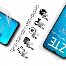 Гидрогелевая пленка ArmorStandart для ZTE Blade V40 Design (ARM68859) Transparent
