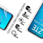 Гидрогелевая пленка ArmorStandart для ZTE Blade V40s (ARM68860) Transparent Гидрогелевая пленка ArmorStandart для ZTE Blade V40s (ARM68860) Transparent