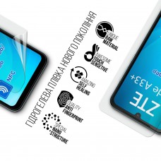 Гидрогелевая пленка ArmorStandart для ZTE Blade A33+ (ARM68861) Transparent