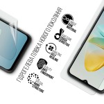 Гидрогелевая пленка ArmorStandart для ZTE Blade A53 (ARM68862) Transparent Гидрогелевая пленка ArmorStandart для ZTE Blade A53 (ARM68862) Transparent
