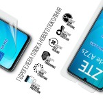 Гидрогелевая пленка ArmorStandart Anti-Blue для ZTE Blade A72s (ARM68864) Transparent