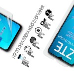 Гидрогелевая пленка ArmorStandart Anti-Blue для ZTE Blade V40 Design (ARM68865) Transparent