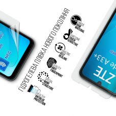 Гидрогелевая пленка ArmorStandart Anti-Blue для ZTE Blade A33+ (ARM68867) Transparent