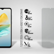 Гидрогелевая пленка ArmorStandart Matte для ZTE Blade A53 (ARM68874) Transparent