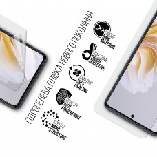 Гидрогелевая пленка ArmorStandart для Tecno Camon 20 Pro 4G (ARM68943) Transparent