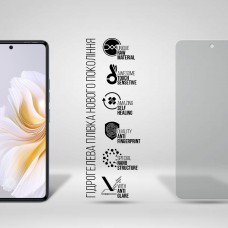 Гидрогелевая пленка ArmorStandart Matte для Tecno Camon 20 Pro 4G (ARM68946) Transparent