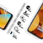 Гидрогелевая пленка ArmorStandart Anti-Blue для Tecno Spark 10С (ARM68948) Transparent