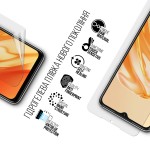 Гидрогелевая пленка ArmorStandart Anti-Blue для Infinix Hot 30i (X669) Hot 30i NFC (X669D) (ARM68973) Transparent Гидрогелевая пленка ArmorStandart Anti-Blue для Infinix Hot 30i (X669) Hot 30i NFC (X669D) (ARM68973) Transparent