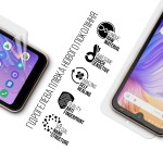 Гидрогелевая пленка ArmorStandart для Tecno POP 5 Go (BD1) (ARM69027) Transparent