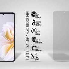 Гидрогелевая пленка ArmorStandart Matte для Tecno Camon 20 4G (ARM69133) Transparent