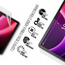 Гидрогелевая пленка ArmorStandart для Lenovo Tab P11 (2nd Gen) (ARM69134) Transparent