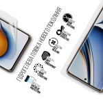 Гидрогелевая пленка ArmorStandart Anti-Blue для Realme 11 Pro (ARM69170) Transparent