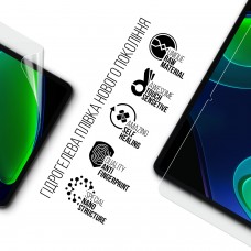 Гидрогелевая пленка ArmorStandart для Xiaomi Mi Pad 6 Pro (ARM69187) Transparent