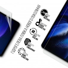 Гидрогелевая пленка ArmorStandart для Xiaomi Mi Pad 6 (ARM69188) Transparent