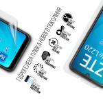 Гидрогелевая пленка ArmorStandart Anti-Blue для ZTE Blade L220 (ARM69302) Transparent