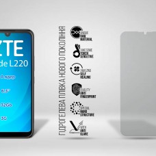 Гидрогелевая пленка ArmorStandart Matte для ZTE Blade L220 (ARM69303) Transparent