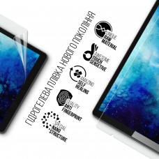 Гидрогелевая пленка ArmorStandart для Hyundai HYtab Plus 10.1 Wi-Fi (ARM69331) Transparent