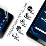 Гидрогелевая пленка ArmorStandart для Hyundai HYtab Plus 8 Wi-Fi (ARM69332) Transparent