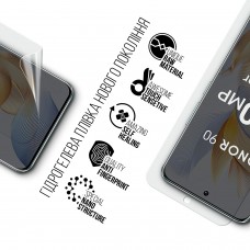 Гидрогелевая пленка ArmorStandart для Honor 90 (ARM69402) Transparent