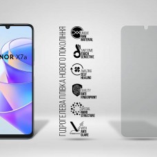 Гидрогелевая пленка ArmorStandart Matte для Honor X7a (ARM69415) Transparent