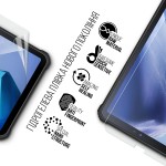 Гидрогелевая пленка ArmorStandart для Oukitel RT3 (ARM69446) Transparent Гидрогелевая пленка ArmorStandart для Oukitel RT3 (ARM69446) Transparent