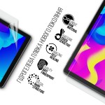 Гидрогелевая пленка ArmorStandart для TCL TAB 10 (ARM69447) Transparent