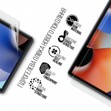 Гидрогелевая пленка ArmorStandart для Oscal Pad 10 (ARM69456) Transparent