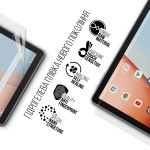 Гидрогелевая пленка ArmorStandart для Blackview Tab 7 (ARM69460) Transparent Гидрогелевая пленка ArmorStandart для Blackview Tab 7 (ARM69460) Transparent