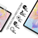 Гидрогелевая пленка ArmorStandart для Teclast P30 Air P40 HD 10.1 (ARM69466) Transparent