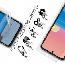 Гидрогелевая пленка ArmorStandart для Motorola Moto Razr 40 Ultra (ARM69484) Transparent