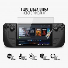 Гидрогелевая пленка ArmorStandart для Valve Steam Deck (ARM69508) Transparent