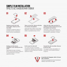 Гидрогелевая пленка ArmorStandart для Valve Steam Deck (ARM69508) Transparent