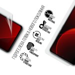 Гидрогелевая пленка ArmorStandart для Xiaomi 13T 5G (ARM69516) Transparent