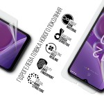 Гидрогелевая пленка ArmorStandart для Nokia G42 5G (ARM69521) Transparent