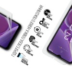 Гидрогелевая пленка ArmorStandart Anti-Blue для Nokia G42 5G (ARM69531) Transparent Гидрогелевая пленка ArmorStandart Anti-Blue для Nokia G42 5G (ARM69531) Transparent
