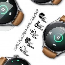 Гидрогелевая пленка ArmorStandart для Xiaomi Watch S1 Pro (6шт) (ARM69728) Transparent