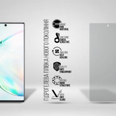 Гидрогелевая пленка ArmorStandart Matte для Samsung Note 10 Plus (N975) (ARM69764) Transparent