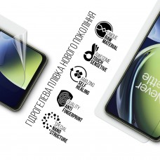 Гидрогелевая пленка ArmorStandart для OnePlus Nord CE 3 Lite (ARM69768) Transparent