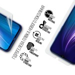 Гидрогелевая пленка ArmorStandart для Xiaomi Redmi Note 8 Note 8 2021 (ARM70118) Transparent