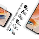 Гидрогелевая пленка ArmorStandart Anti-Blue для Xiaomi Redmi Note 9 Pro 4G (ARM70390) Transparent