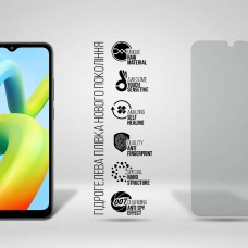 Гидрогелевая пленка ArmorStandart Anti-spy для Xiaomi Redmi A1 A1+ Poco C50 (ARM70395) Transparent