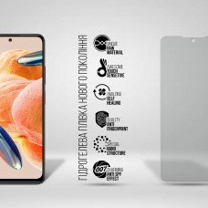 Гидрогелевая пленка ArmorStandart Anti-spy для Xiaomi Redmi Note 9 Pro 4G (ARM70396) Transparent