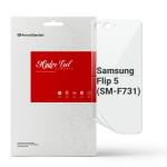 Гидрогелевая пленка ArmorStandart на заднюю панель для Samsung Flip 5 (SM-F731) (ARM70400) Transparent