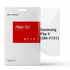 Гидрогелевая пленка ArmorStandart на заднюю панель для Samsung Flip 5 (SM-F731) (ARM70400) Transparent