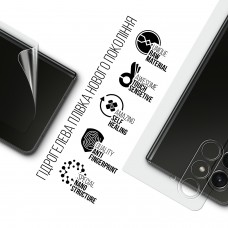 Гидрогелевая пленка ArmorStandart на заднюю панель для Samsung Fold 5 (SM-F946) (ARM70401) Transparent