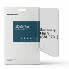 Гидрогелевая пленка ArmorStandart Matte для Samsung Flip 5 (SM-F731) (ARM70406) Transparent