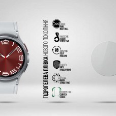 Гидрогелевая пленка ArmorStandart Supreme для Samsung Watch 6 Classic 47mm (6шт) (ARM70410) Transparent