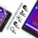 Гидрогелевая пленка ArmorStandart для Prestigio Q Pro 8 4G (ARM70418) Transparent