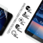 Гидрогелевая пленка ArmorStandart для Sigma mobile Tab A802 LTE (ARM70420) Transparent